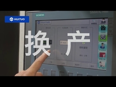 Linea di confezionamento multifunzionale Huituo per cosmetici, con riempitrice per bottiglie