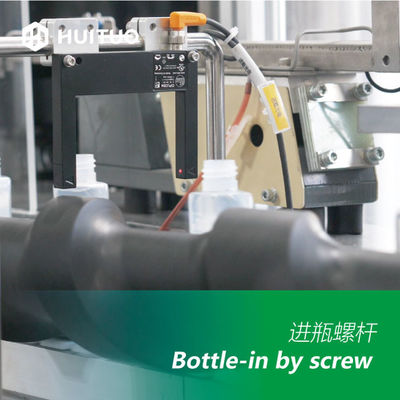 Campione di plastica Vial Capping Machine For Cosmetics della bottiglia di vetro rotatorio automatico piccolo