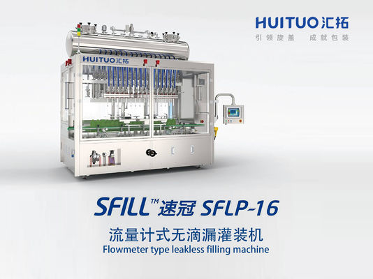 Macchina di rifornimento del detersivo liquido di SS304 50ml