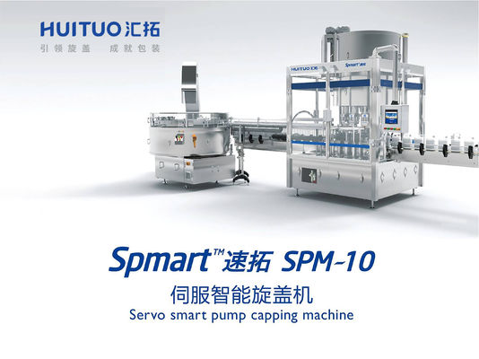 Pompe automatiche della lozione dell'erogatore di Capping Machine For della capsulatrice dell'ugello di innesco dello spruzzo della bottiglia