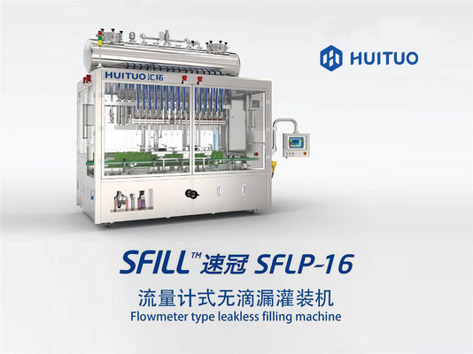 forte imbottigliatrice liquida dell'acido 3KW/alcali