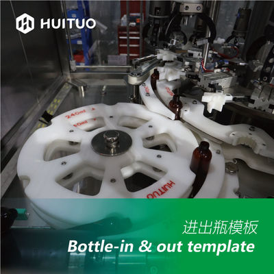 Tappatrice piena capa della pompa della lozione 10 rotatori di Huituo servo