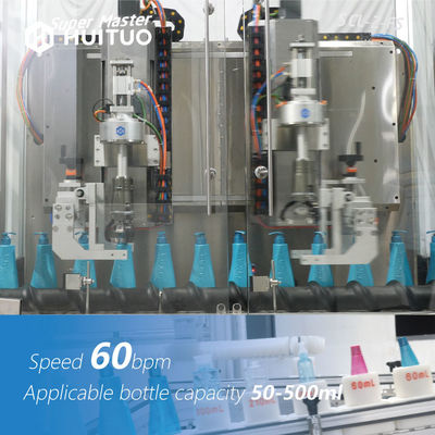 La crema cosmetica dell'acqua segue la macchina di rifornimento per i contenitori differenti della bottiglia