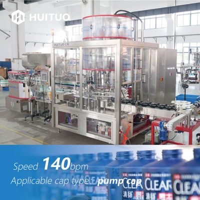 Servo tappatrice della bottiglia della pompa di plastica dello sciampo con velocità 140bpm