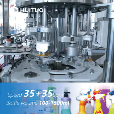 Tappatrice automatica rotatoria multifunzionale per l'innesco della pompa e dello spruzzo della lozione