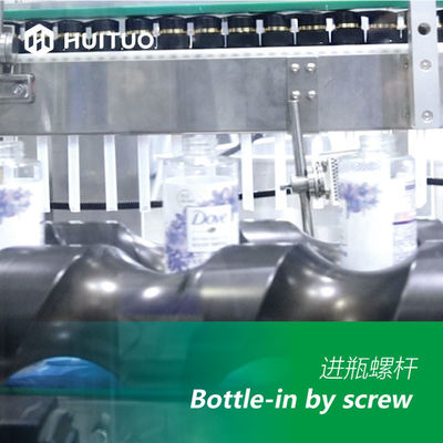 Servo tappatrice dell'erogatore della pompa dello spruzzo del contenitore di plastica automatico della bottiglia