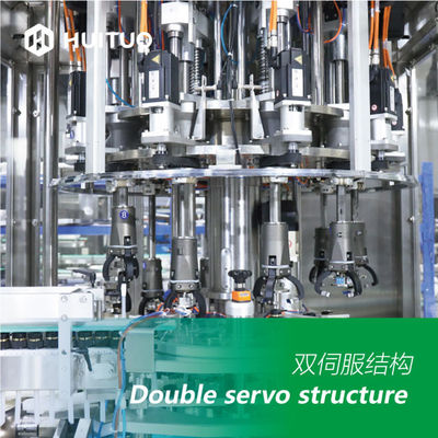 Erogatore automatico del mulinello che dosa la tappatrice della pompa con la camma elettronica ed il servo controllo di coppia di torsione